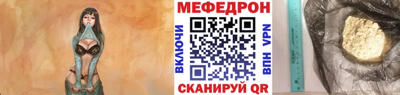 MDMA Балей