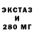 ГАШ 40% ТГК Bundon Sresawat