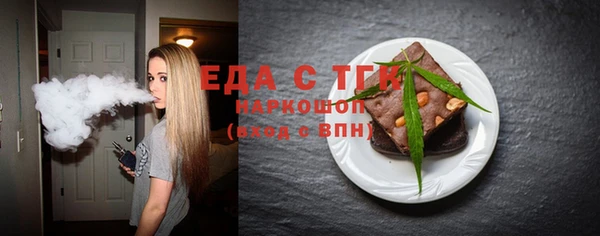 бутик Богданович
