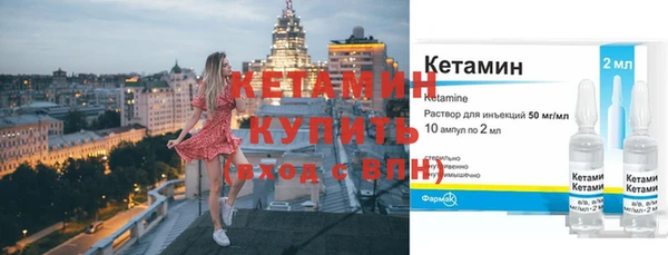 бутик Богданович