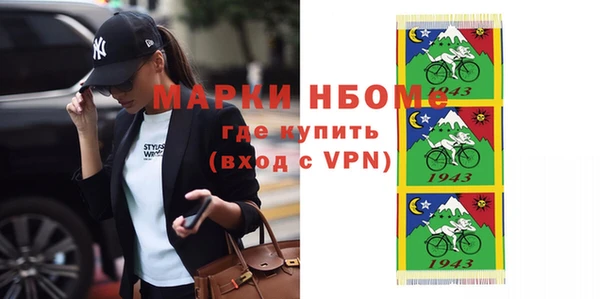 МДПВ Богородицк