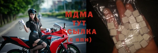 МДПВ Богородицк