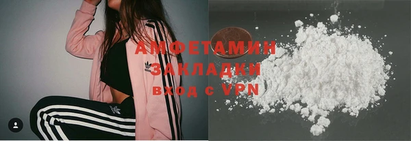 МДПВ Богородицк