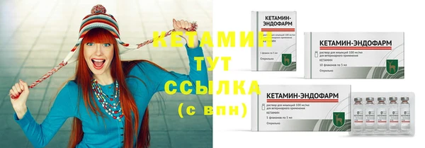 бутик Богданович
