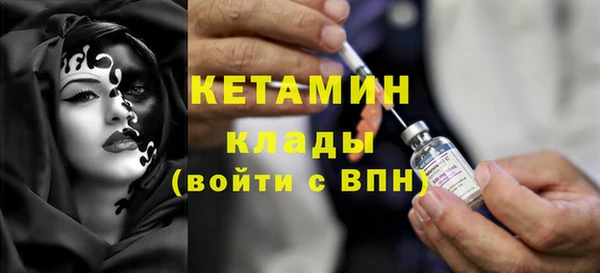 бутик Богданович