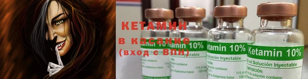 бутик Богданович