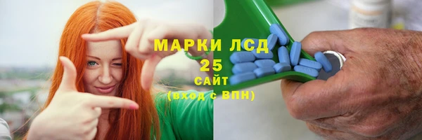 бутик Богданович
