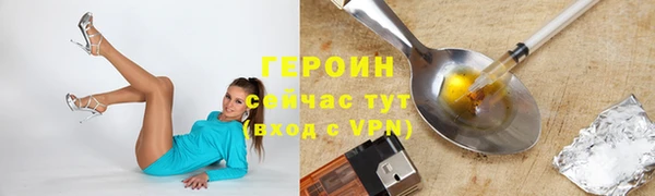 МДПВ Богородицк