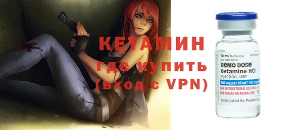 бутик Богданович
