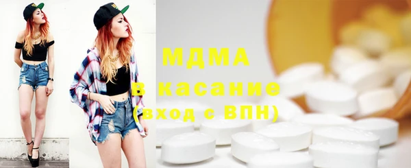 МДПВ Богородицк
