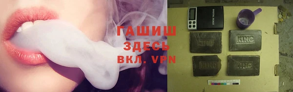 МДПВ Богородицк