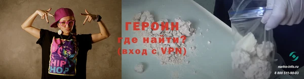 бутик Богданович