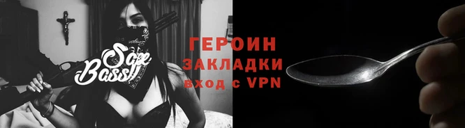 бутик Богданович