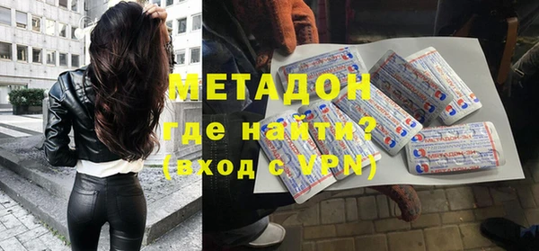 МДПВ Богородицк