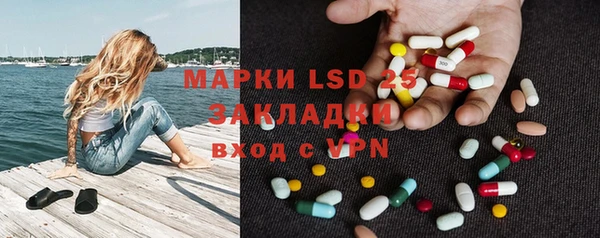 бутик Богданович