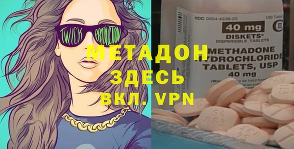 бутик Богданович