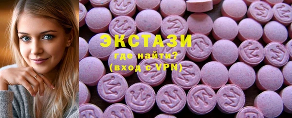 бутик Богданович
