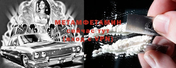 бутик Богданович
