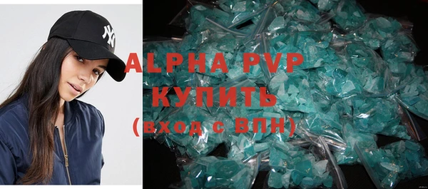 бутик Богданович