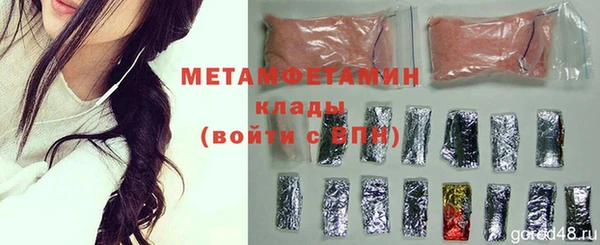 МДПВ Богородицк