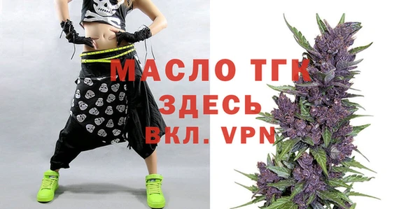 МДПВ Богородицк