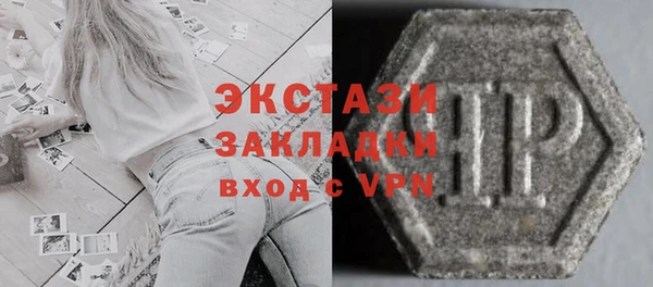 МДПВ Богородицк
