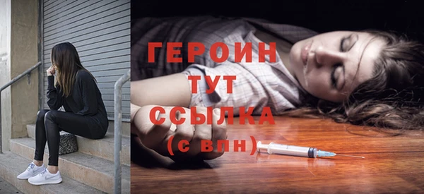 бутик Богданович